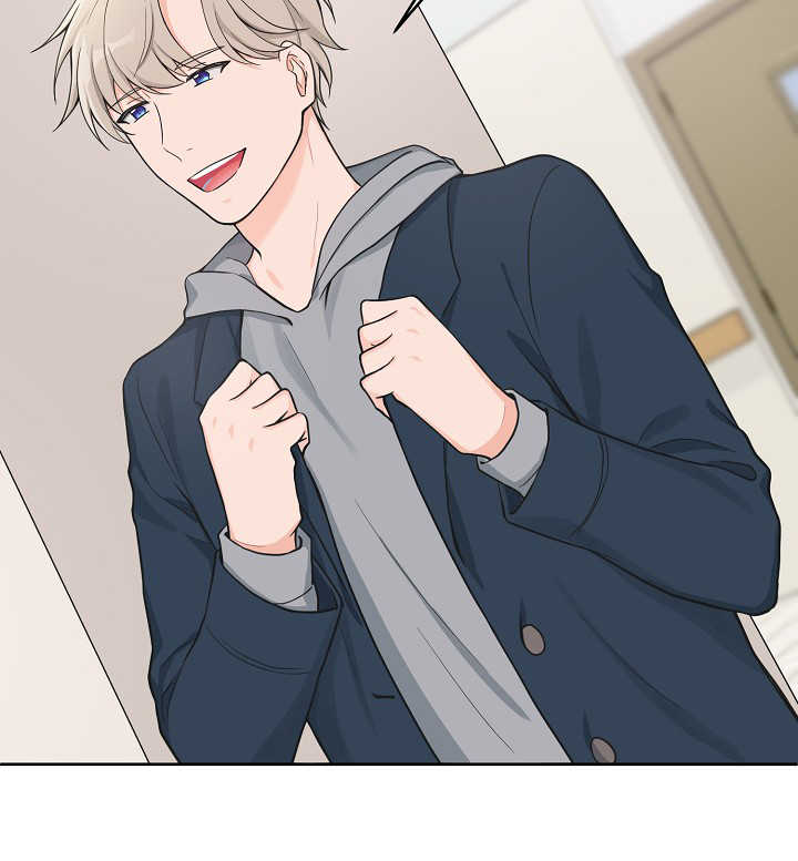 变相漫画,第47章：可爱表情5图