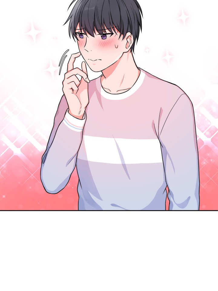 变相漫画,第8章：姐姐来访3图