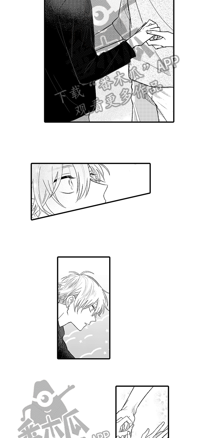 在佐仓的手掌中漫画,第6章：爱好3图