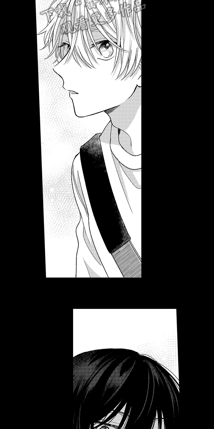 在佐仓的手掌中漫画,第20章：关注3图