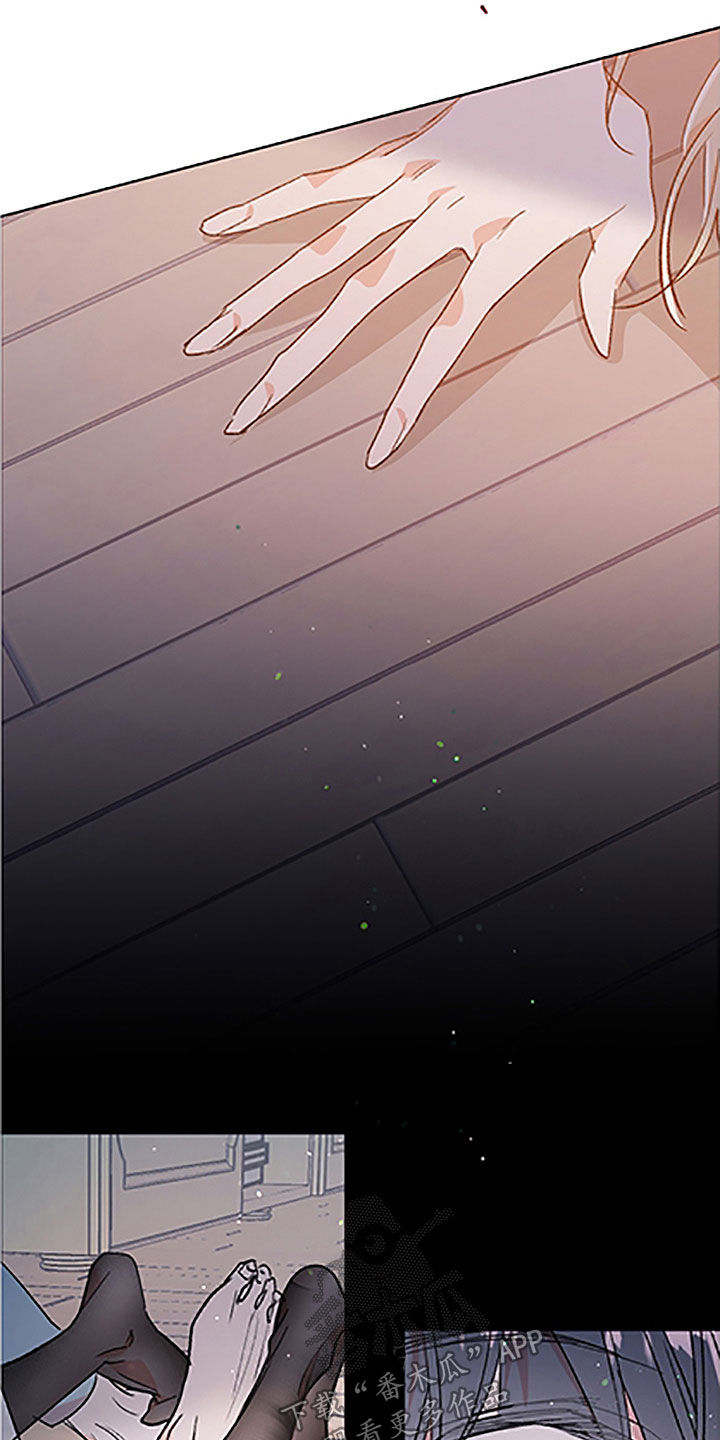 隐秘直播漫画,第51章：【番外】狐狸精男友3图