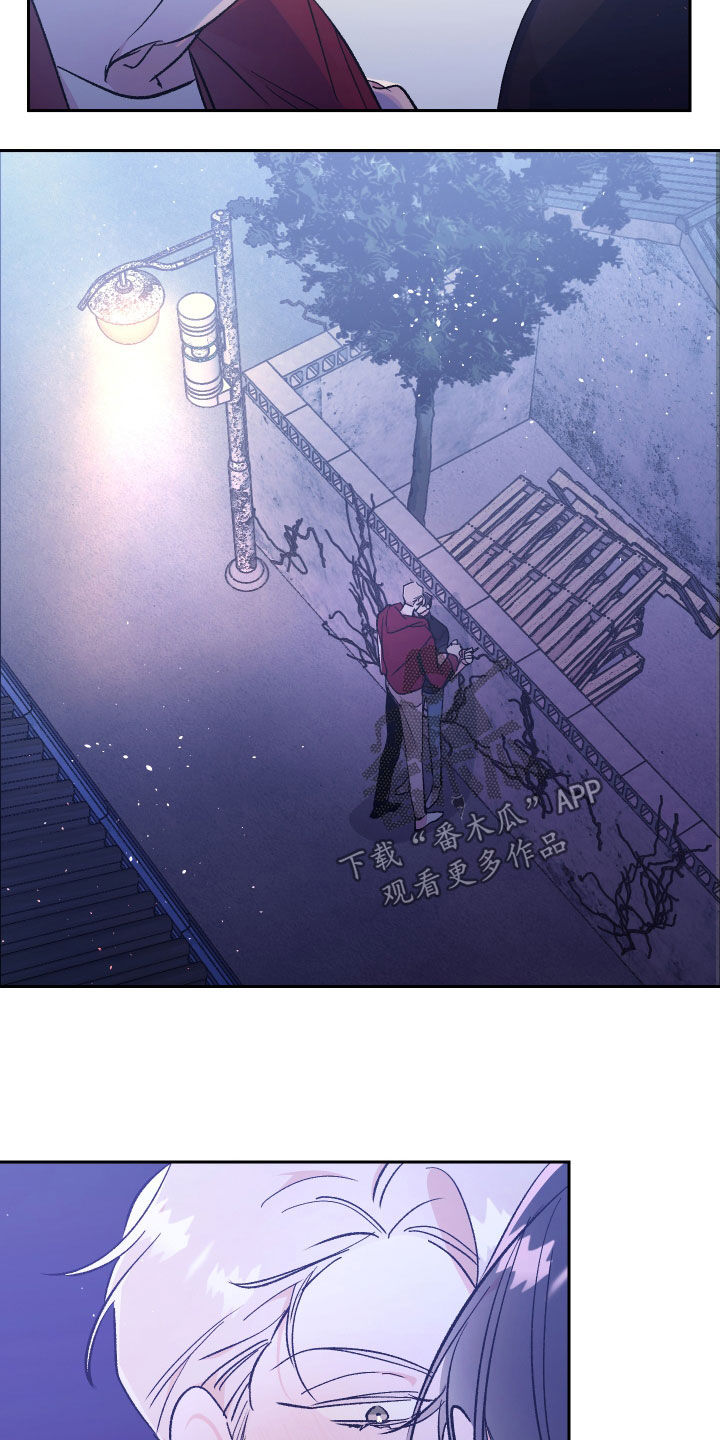 隐秘直播漫画,第59章：【番外】墓园1图