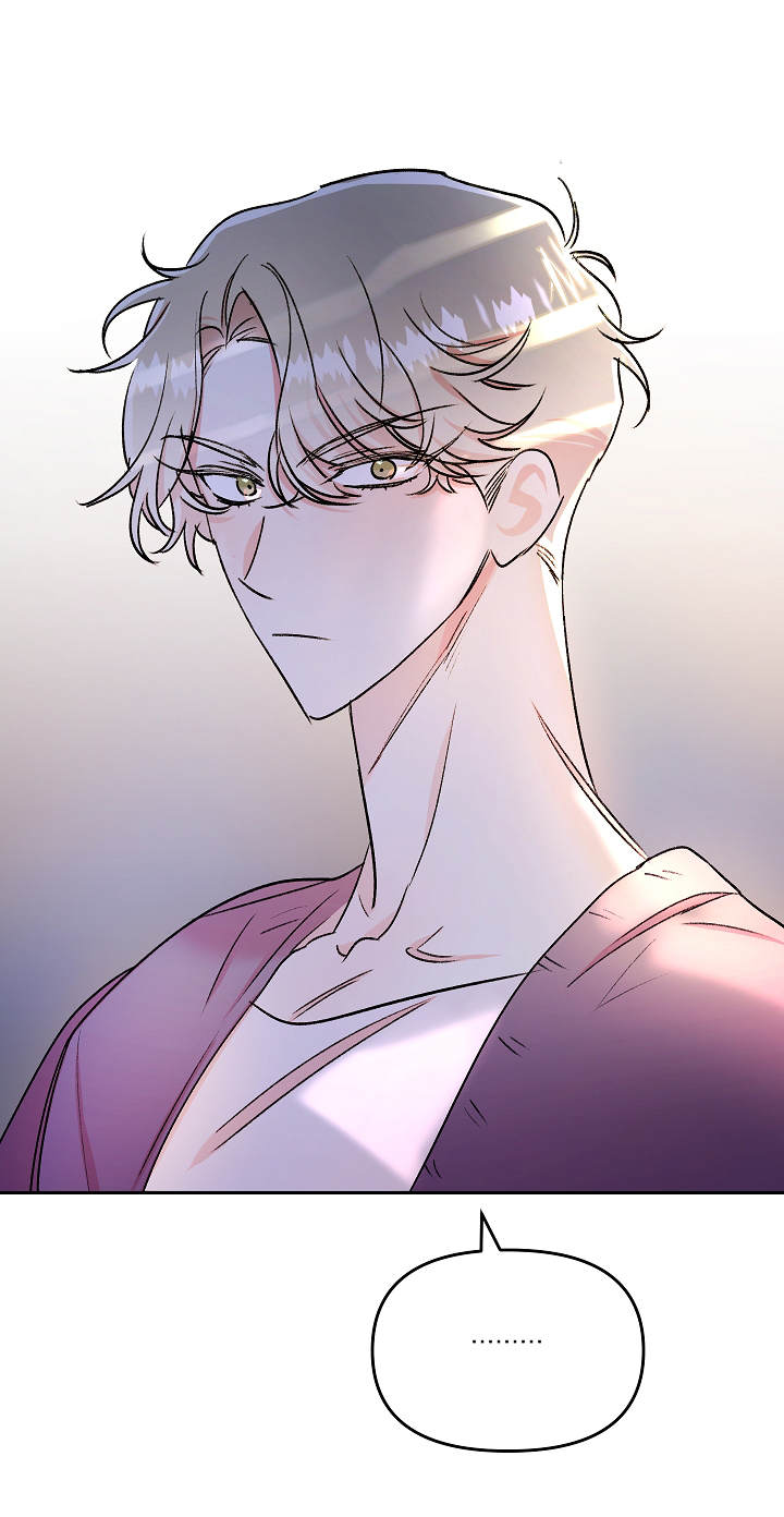 隐秘直播漫画,第7章：拉黑5图