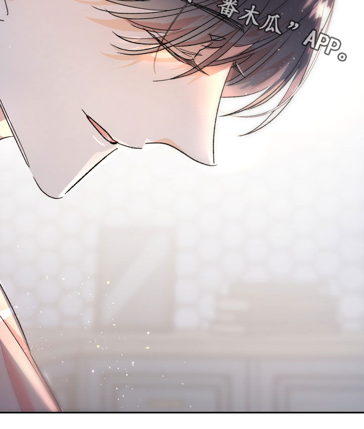 隐秘直播漫画,第54章：【番外】别躲着我5图