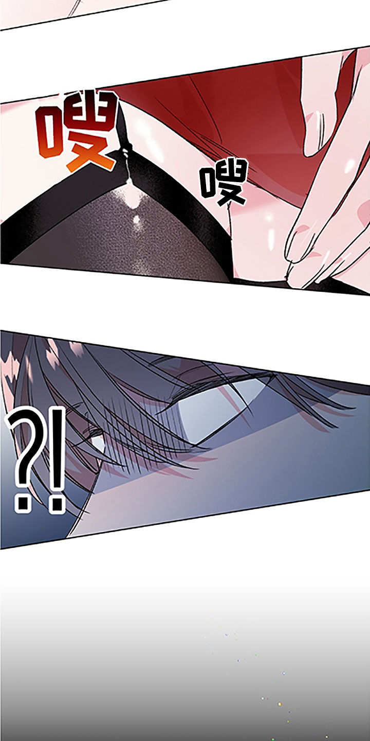 隐秘直播漫画,第50章：【番外】美女1图