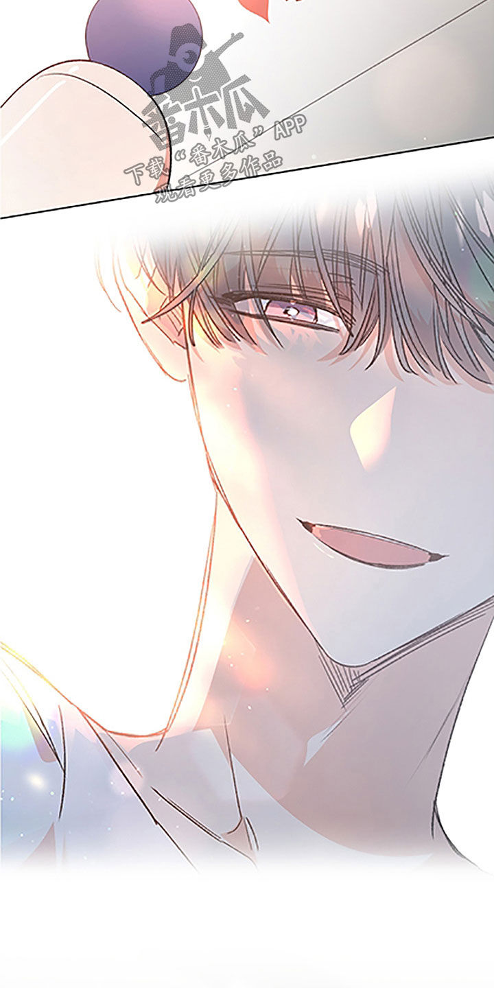 隐秘直播漫画,第49章：【番外】全职打工5图