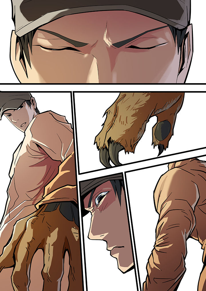 黑鸟计划漫画,第16章：5图