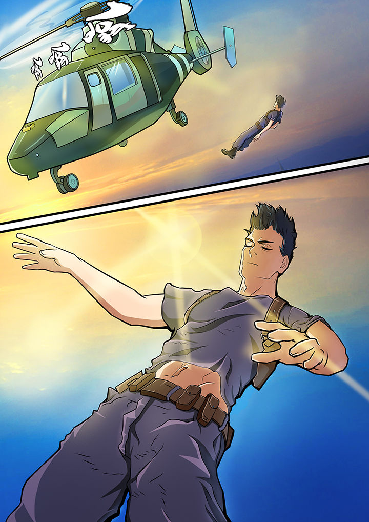 黑鸟计划漫画,第1章：5图