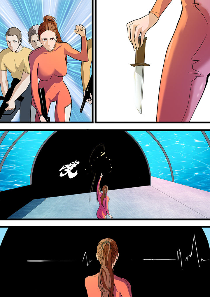 黑鸟计划漫画,第20章：1图