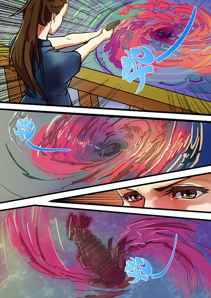 黑鸟计划漫画,第1章：5图