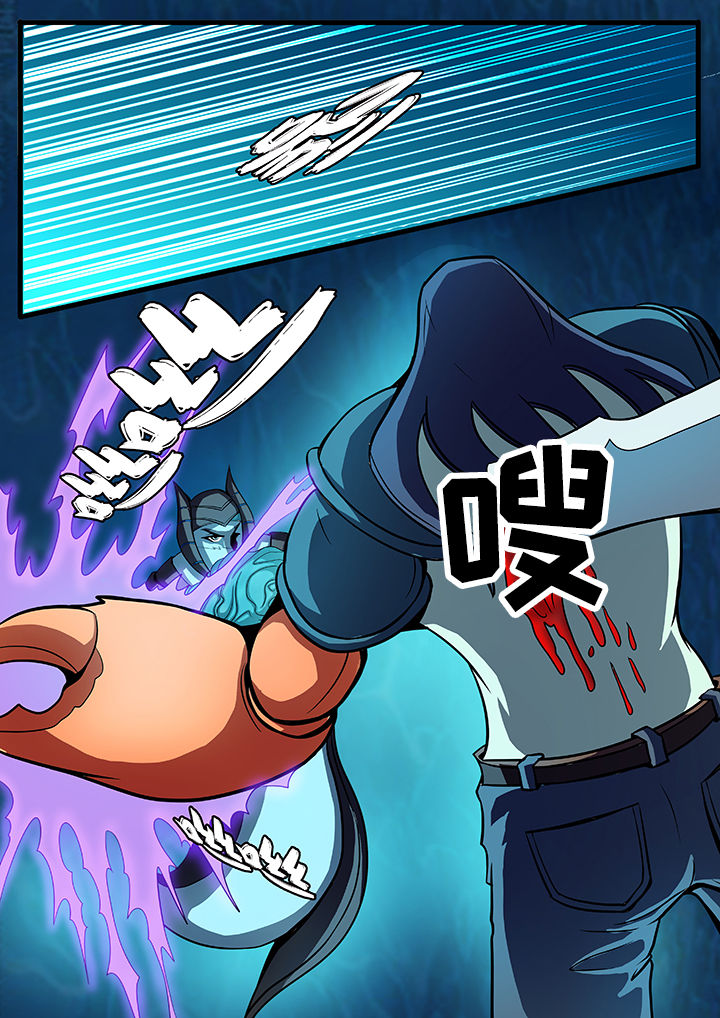 黑鸟计划漫画,第32章：4图