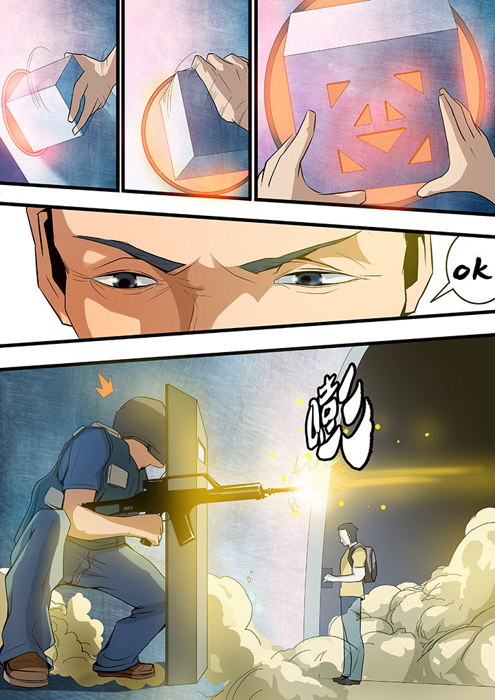 黑鸟计划漫画,第22章：1图