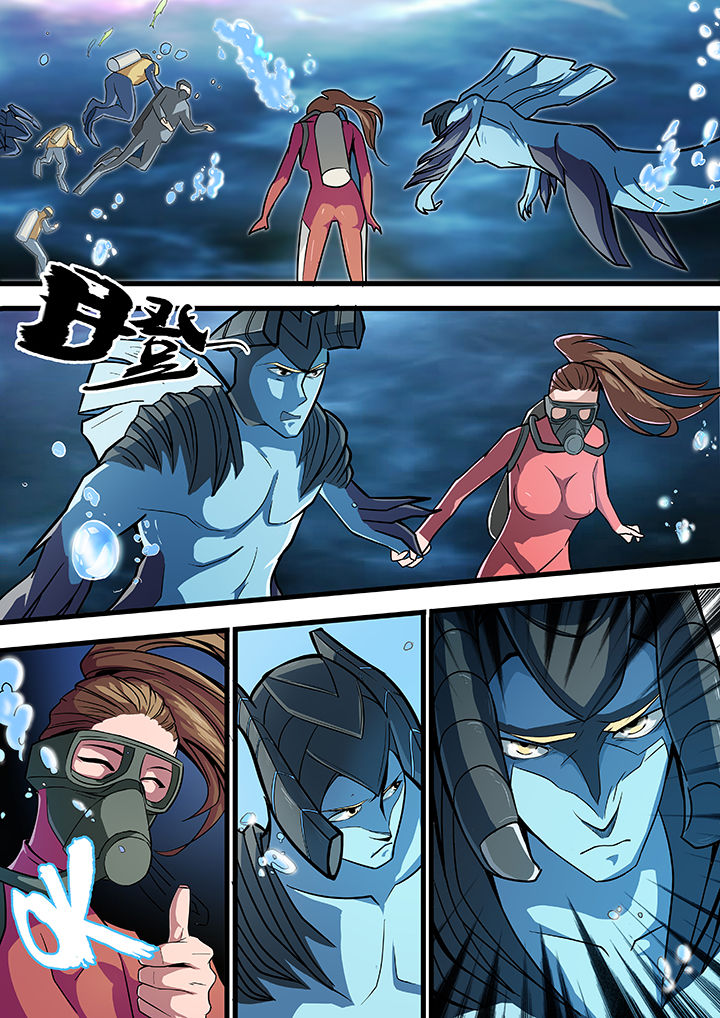 黑鸟计划漫画,第19章：1图