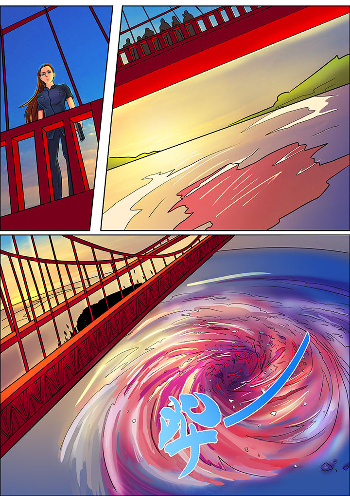 黑鸟计划漫画,第1章：3图