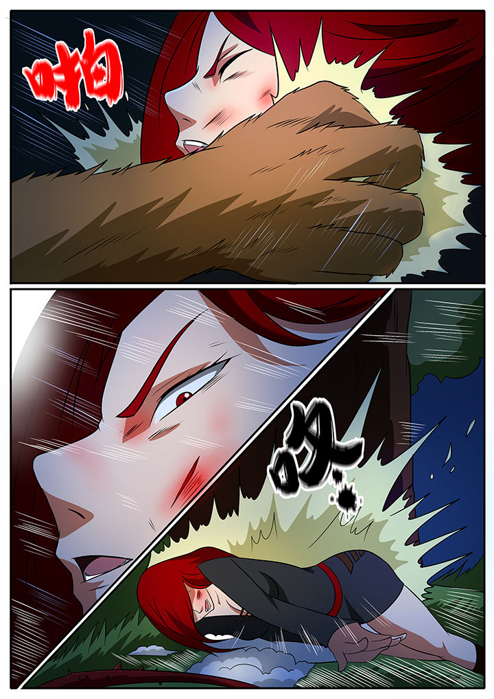 黑鸟计划漫画,第68章：4图