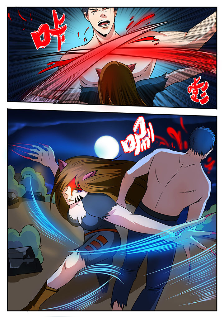 黑鸟计划漫画,第74章：1图