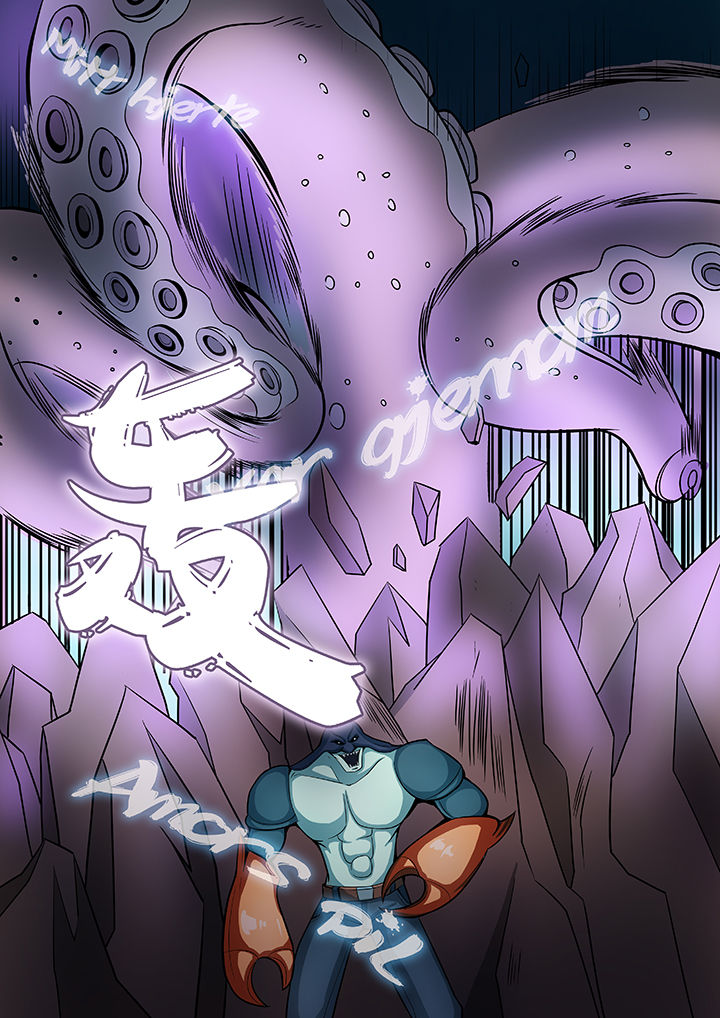 黑鸟计划漫画,第30章：1图