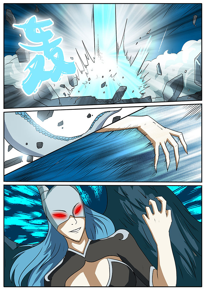 黑鸟计划漫画,第47章：3图