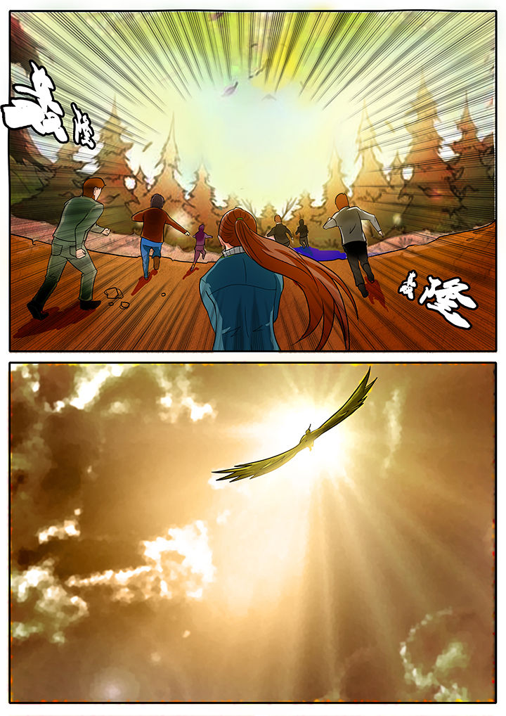 黑鸟计划漫画,第34章：3图