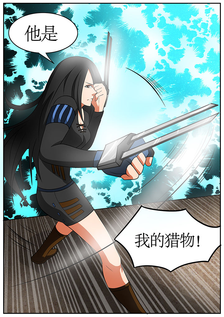 黑鸟计划漫画,第68章：3图