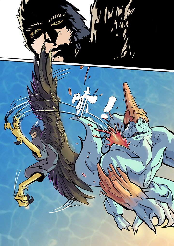 黑鸟计划漫画,第2章：4图