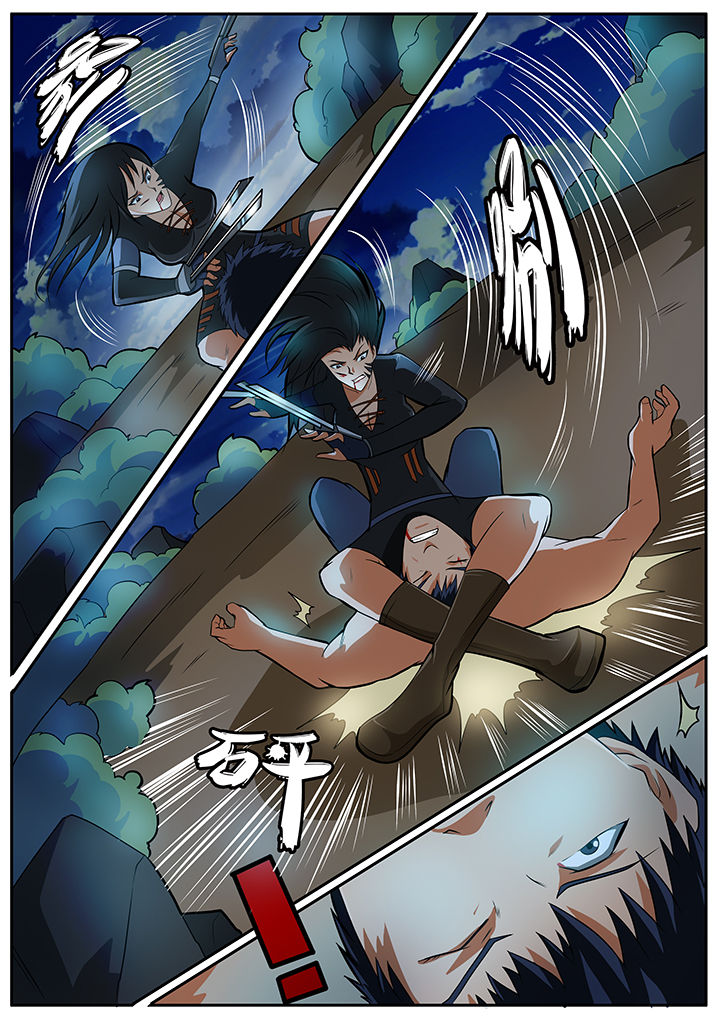 黑鸟计划漫画,第72章：3图