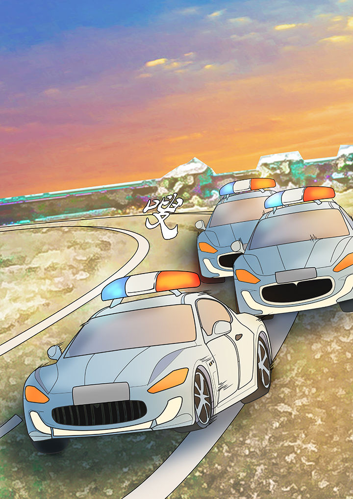 黑鸟计划漫画,第2章：5图