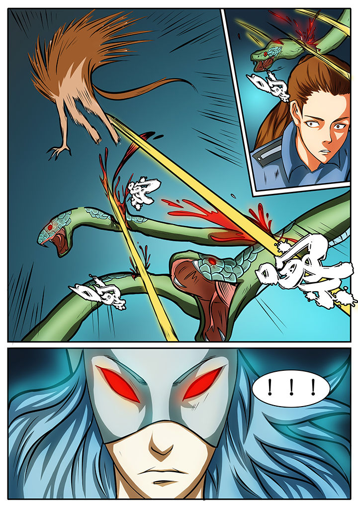 黑鸟计划漫画,第39章：1图