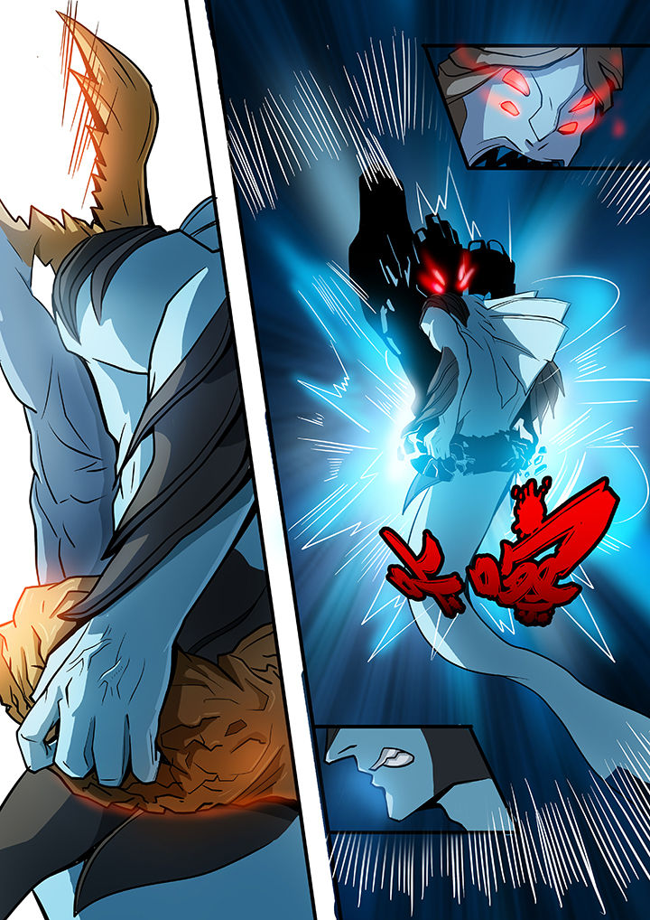 黑鸟计划漫画,第25章：5图