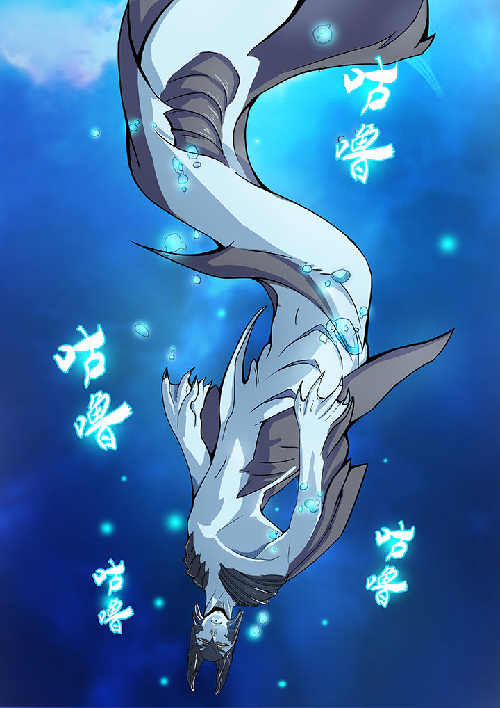 黑鸟开发漫画,第6章：3图