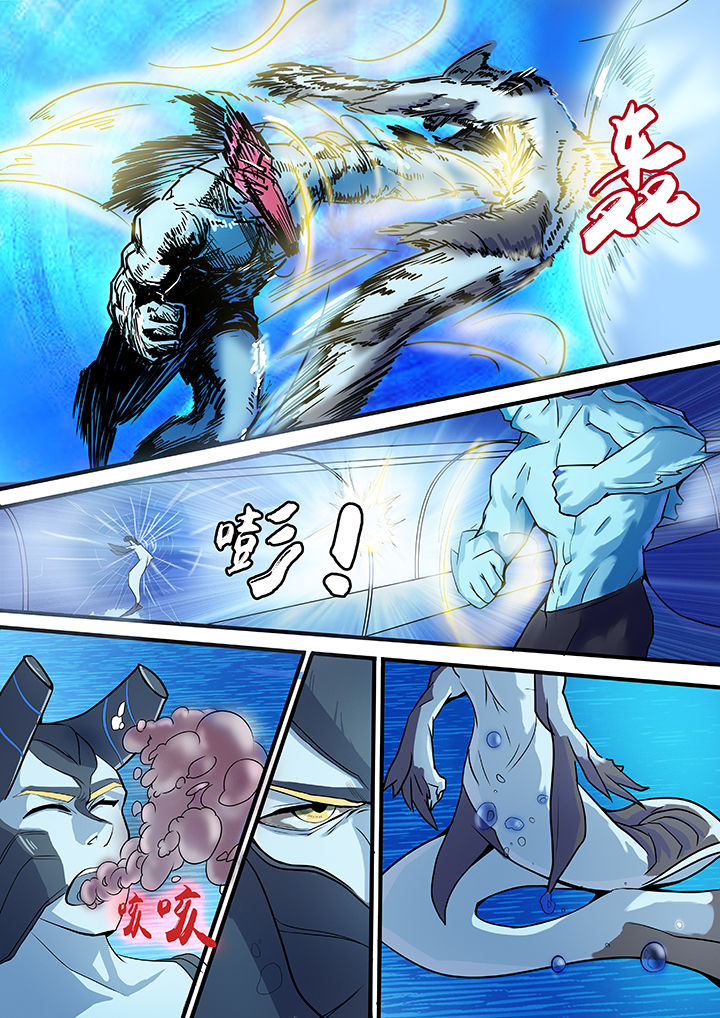 黑鸟计划漫画,第7章：2图