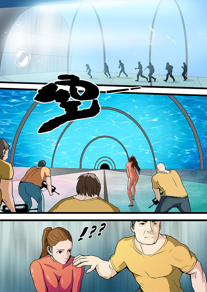 黑鸟计划漫画,第20章：4图