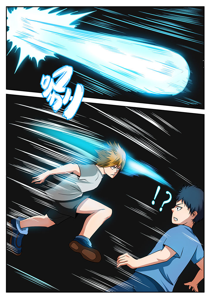 黑鸟计划漫画,第75章：2图