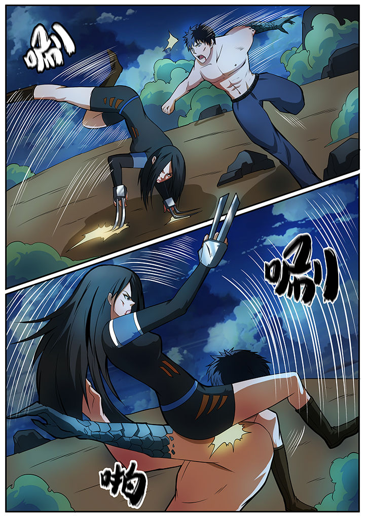 黑鸟计划漫画,第72章：2图