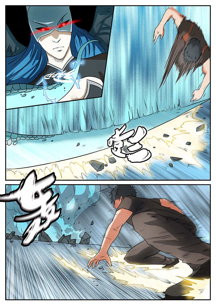 黑鸟计划漫画,第49章：1图