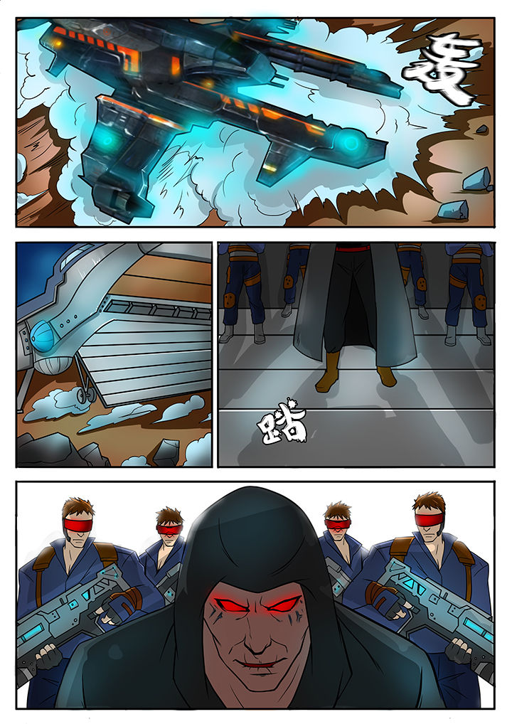 黑鸟计划漫画,第77章：2图