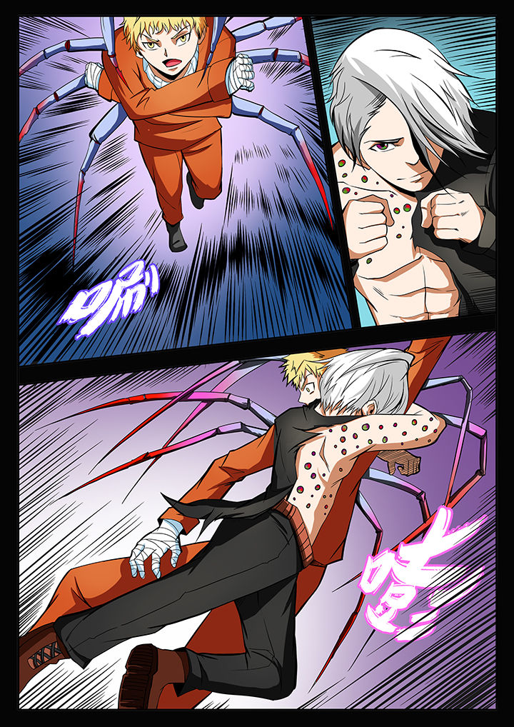 黑鸟计划漫画,第90章：1图