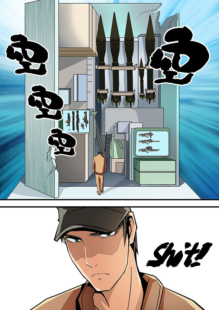 黑鸟计划漫画,第16章：3图