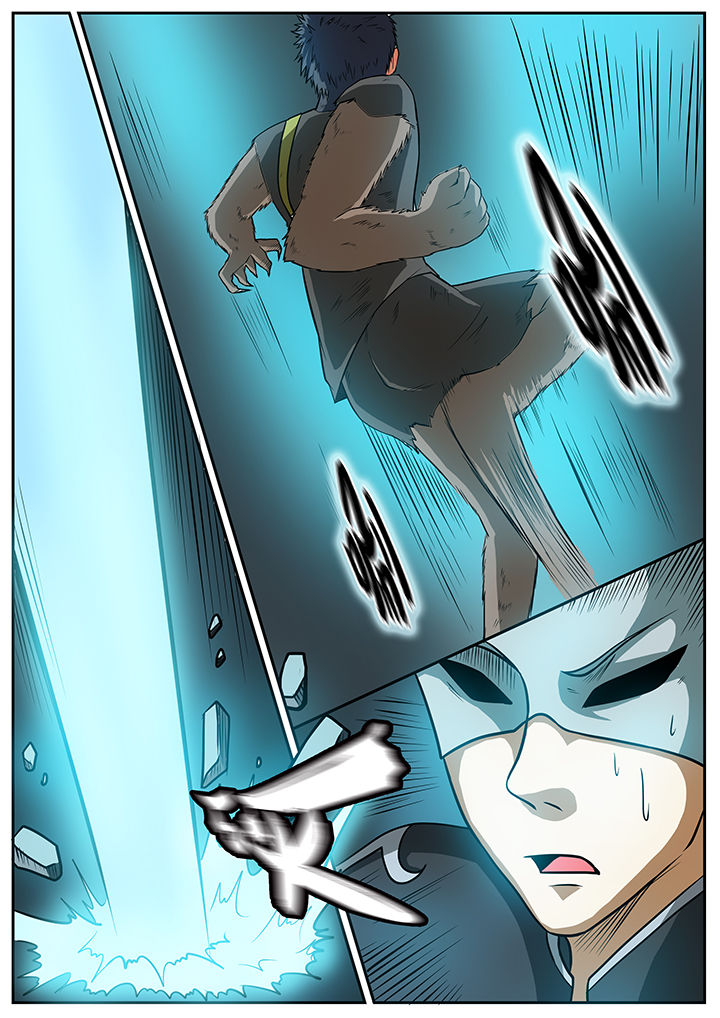 黑鸟计划漫画,第51章：4图