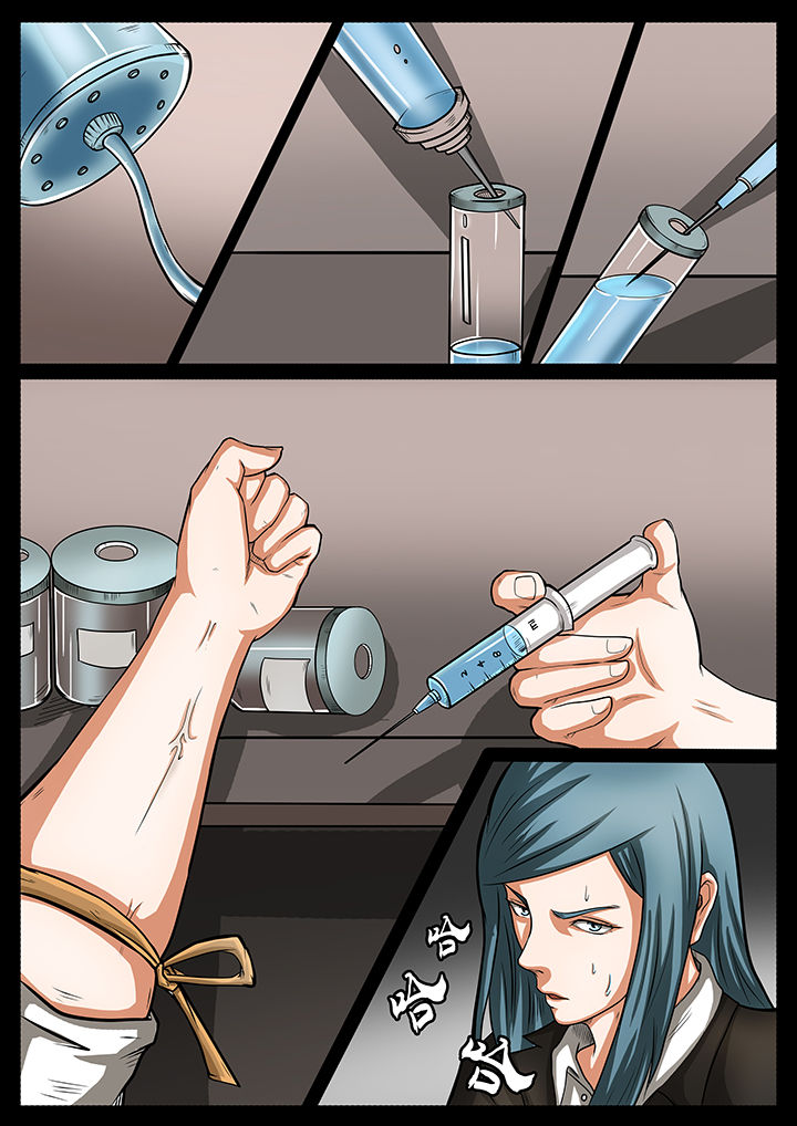 黑鸟计划漫画,第44章：2图