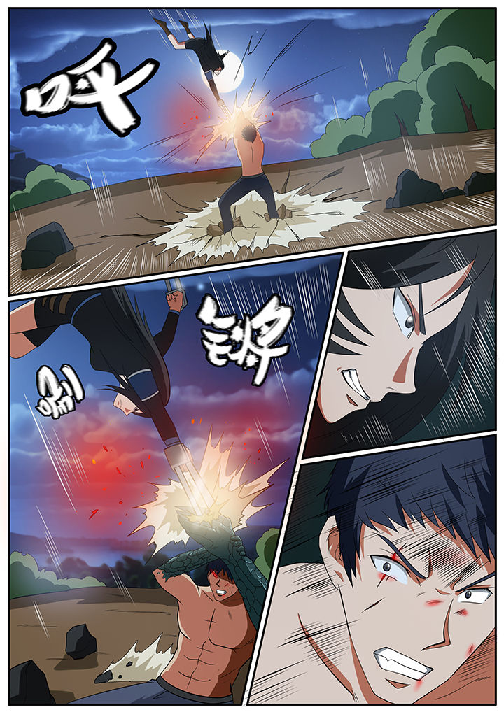 美国黑鸟计划漫画,第71章：2图