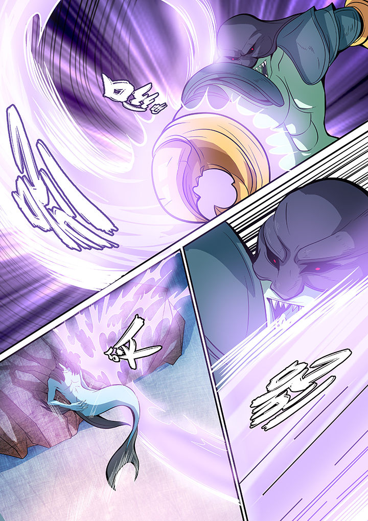 黑鸟计划漫画,第29章：1图