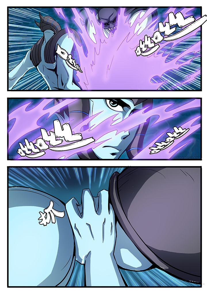 黑鸟计划漫画,第32章：1图