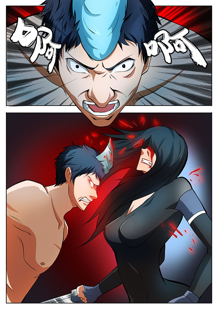 黑鸟计划漫画,第72章：5图