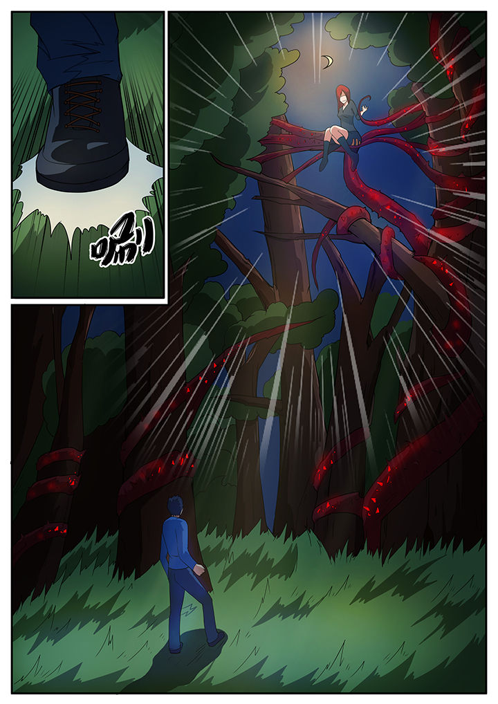 美国黑鸟计划漫画,第65章：2图