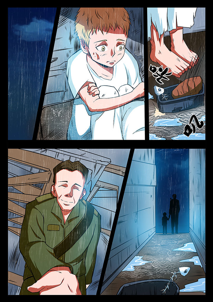 黑鸟计划漫画,第87章：3图