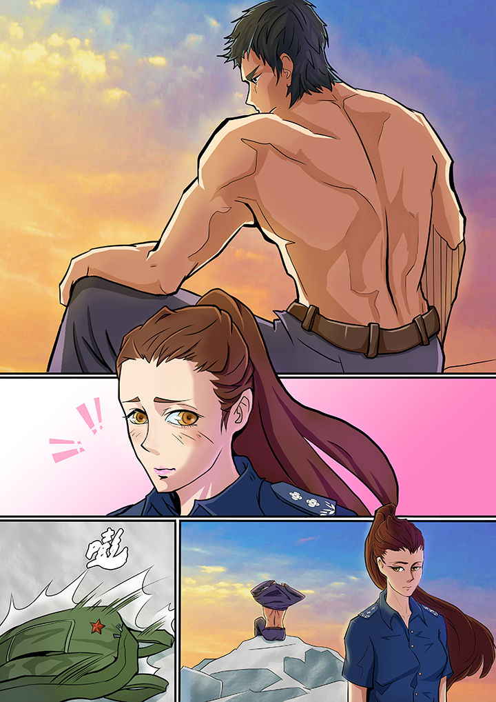 黑鸟计划漫画,第2章：4图