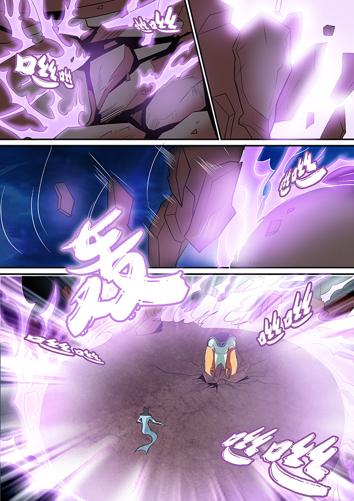 黑鸟计划漫画,第28章：2图