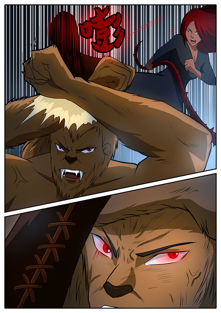 黑鸟计划漫画,第67章：3图