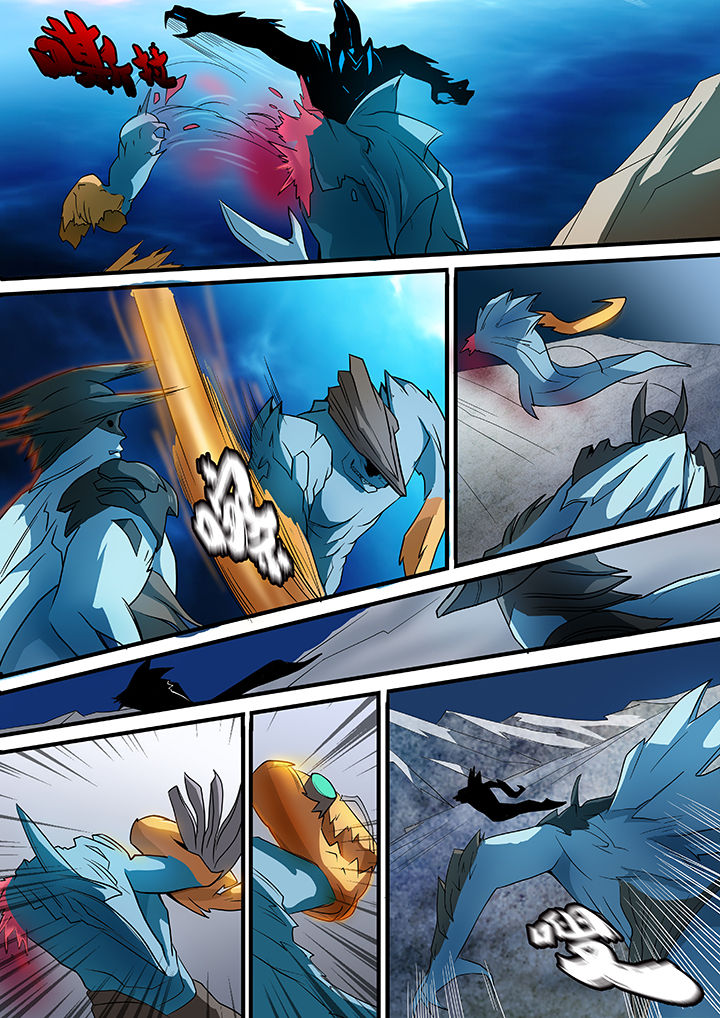 美国黑鸟计划漫画,第25章：3图